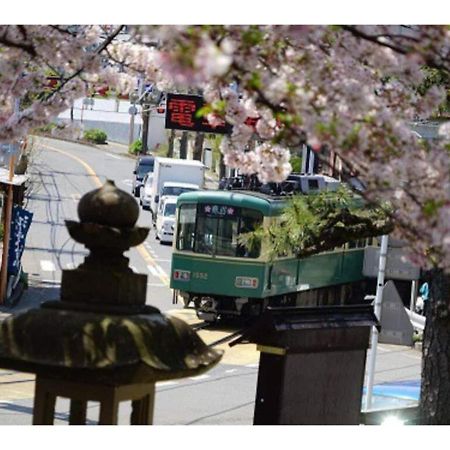 Halettohouse Koshigoe - Vacation Stay 30115V Kamakura Esterno foto