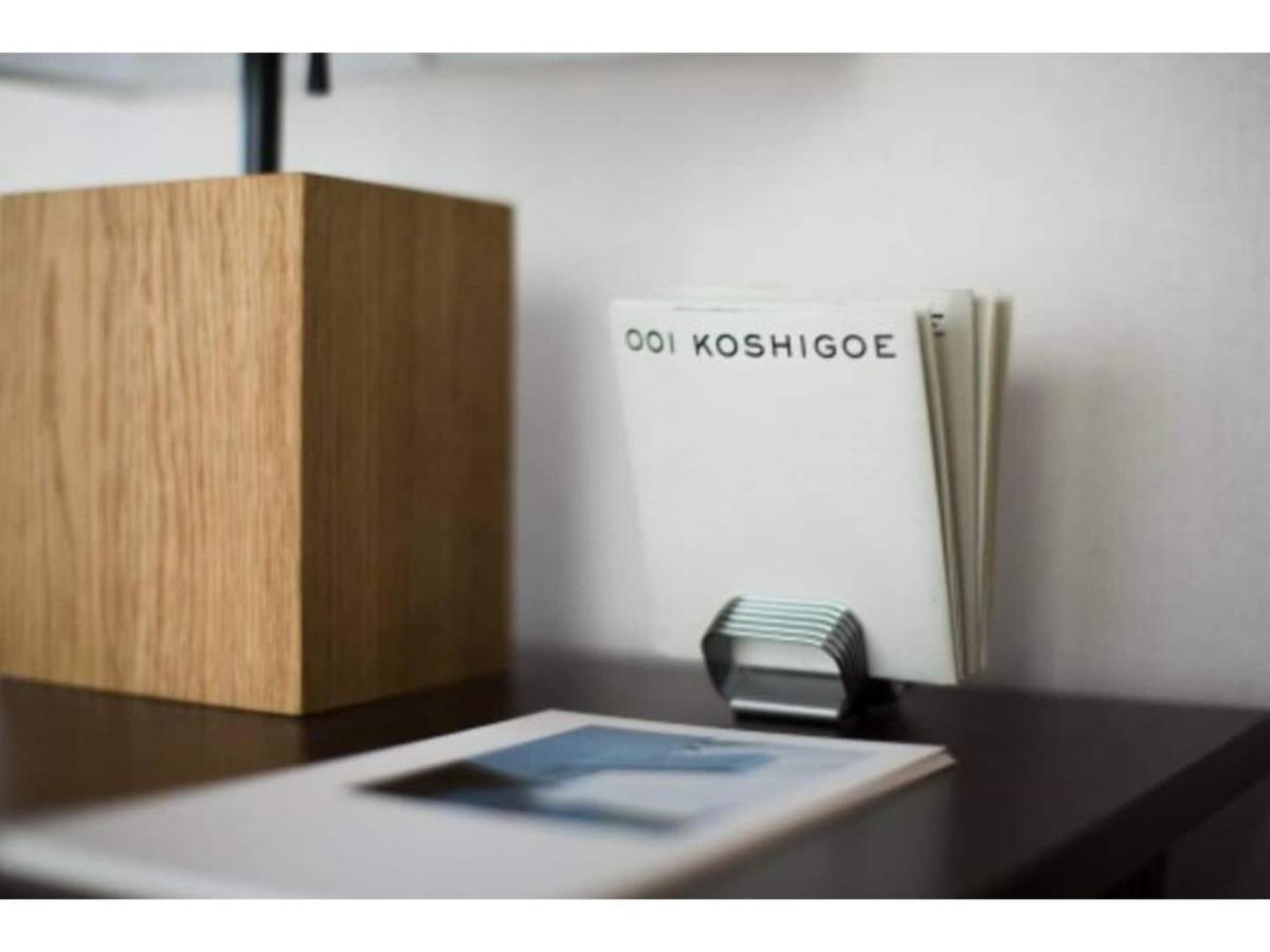 Halettohouse Koshigoe - Vacation Stay 30115V Kamakura Esterno foto