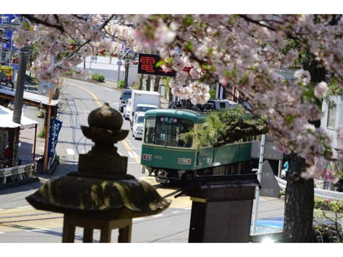 Halettohouse Koshigoe - Vacation Stay 30115V Kamakura Esterno foto